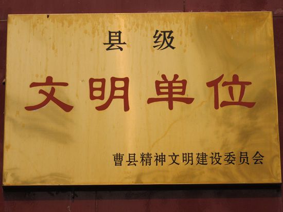 點擊查看詳細信息<br>標題：Honor 閱讀次數(shù)：3016